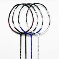 ราคา APACS Lethal 10 (4U/G2) ไม้แบดมินตัน (สินค้าลิขสิทธิ์แท้ 100%) (25073670961)