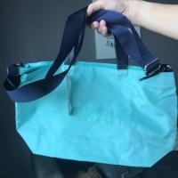 ราคา กระเป๋าสะพายข้าง Esprit Nylon (23543421646)