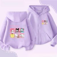 ราคา Kuromi Cute Kid Zip Hoodie - Sanrio Character Autumn Winter Jacket for Fashion Girls (45851701132)