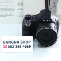 ราคา SONY DSC H400 ( กล้องคอมแพค ) (44103101571)