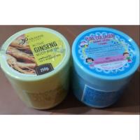 ราคา หัวเชื้อโสม+หัวเชื้อคอลลาเจน (2194773678)