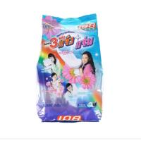 ราคา ผงซักฟอก 108ช้อป สามพลังแจ๋ว 1000กรัม (43404470946)