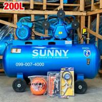 ราคา ปั้มลมSunny แท้ 100%(รับประกัน2ปี) ปั้มลมสายพานSunny 200ลิตร 4แรงม้า 3สูบ(รุ่นงานหนัก)ใช้ไฟบ้านทนทาน (28727637067)