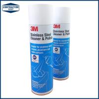 ราคา 3M 3เอ็ม ผลิตภัณฑ์ทำความสะอาด น้ำยาทำความสะอาด สเปรย์ทำความสะอาด และเคลือบเงา พื้นผิว สแตนเลส รุ่น 14002 ขนาด 600 Ml. (8936957973)