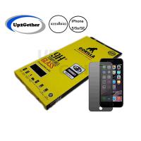 ราคา Gorilla Privacy Tempered Glass กอริล่าฟิล์มกระจกนิรภัยกันมองข้าง แบบเต็มจอ iPhone 5/5s/5c/SE (625635755)