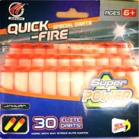 ราคา กระสุนโฟม ปืนเนิร์ฟ 30 นัด #ปืนเนิร์ฟ (6329103285)