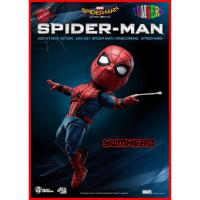 ราคา [งานแท้ 100%]Egg Attack โมเดล หัวโต สไปเดอร์แมน Spider-Man Homecoming Avengers Model Beast Kingdom Action Figure Eaa-051 (2581458363)
