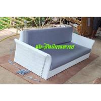 ราคา ชิงช้าหวายเทียมเก้าอี้หวายเทียมชิงช้ารังนก (13176620441)