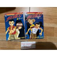 ราคา คาราสึแมน 2 เล่มจบ สั้น เช่า **คนเขียน โกโต้ ประธานเลือดเดือด (19075135099)