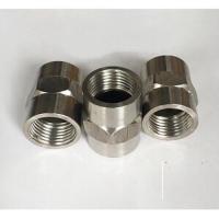 ราคา [ความเร็วดับเพลิง] เชื่อมต่อปลายเกลียวใน 2 เส้น 21 ปลอกสแตนเลส 21 - นาที นาที ไฟฟ้าและร้านประปา (50751584672)