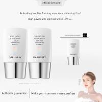 ราคา กันแดดตัว ครีมกันแดด [Weixue Exclusive] OUR Face Gini LAB Sunscreen Makeup Primer Cream SPF50 Ultraviolet Protection Refreshing High Power (27143145651)