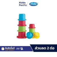 ราคา Playgro ของเล่นบล็อคต่อรูปถ้วยสีสันสดใส Stacking Fun Cups (1523788844)