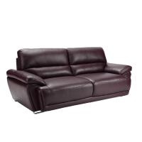 ราคา INDEX LIVING MALL โซฟาหนังแท้ 3 ที่นั่ง รุ่นโซปราโน่ - สีน้ำตาล (2277841331)