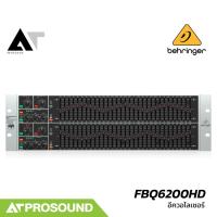 ราคา BEHRINGER FBQ6200HD อีควอไลเซอร์ 31 band สเตอริโอ เครื่องปรับแต่งความถี่สัญญาณเสียง AT Prosound (27420445800)