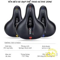 ราคา ACTIVE ZONE Sports Bike Fat Saddle (อานนุ่ม) (29242075412)