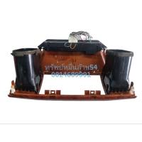 ราคา กรอบวิทยุ Toyoat camry 2003 ลายไม้ของแท้ติดรถ มือสอง (13783625076)