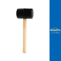 ราคา HomePro ค้อนยางด้ามไม้ 8 ออนซ์ แบรนด์ HACHI (19081697395)