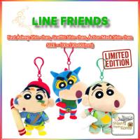 ราคา [LINE FRIENDS] คอลเลกชันพวงกุญแจภาพยนตร์ Crayon Shin-chan – Fast Asleep, Graffiti, Action Mask (40162410503)