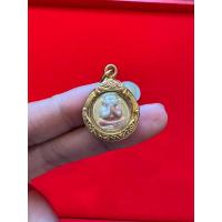 ราคา พระปิดตา รุ่นมหาอุตม์ พระอาจารย์ปาล วัดเขาอ้อ จ.พัทลุง (21484490255)