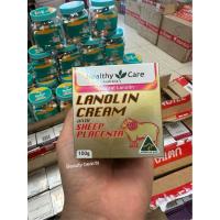 ราคา Healthy Care Lanolin with Sheep Placenta 100g เฮลตี้แคร์ ลาโนลิน วิช ฌีพ พลาเซนต้า (43600626122)