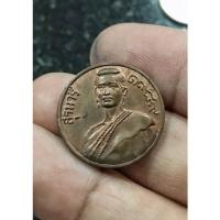 ราคา เหรียญ โภคทรัพย์ เงินล้าน มหามงคล ท้าวสุรนารี ย่าโม หลังปราสาทหิน ปี 2538 พิธีใหญ่ หลวงพ่อคูณ วัดบ้านไร่ หลวงพ่อคง เสก (21457266481)