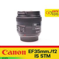 ราคา [USED] CANON EF35mm f/2 IS USM YC (24806575844)