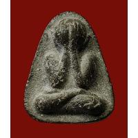 ราคา พระปิดตา หลวงพ่อเกลี้ยง วัดเนินสุทธาวาส ชลบุรี หลัง 2 จุด เนื้อผงพุทธคุณ มวลสารมากมาย (28112113583)