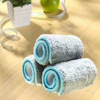 ราคา KUMALL ผ้าสำหรับ Lazy Mop 3 ผืน (544508031)