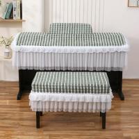 ราคา Chenille ฝาครอบเปียโนไฟฟ้าฝาครอบกันฝุ่น 88 คีย์เปียโนไฟฟ้า Double-row Harpsichord ฝาครอบใหม่อิเล็กทรอนิกส์ P (50801790307)