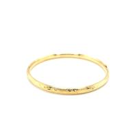 ราคา Nathalias NY กำไลทอง Florentine ทอง10k . Florentine Design Thin Bangle in 10k Yellow Gold (24866504264)