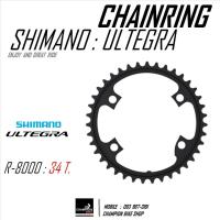 ราคา ใบจานหน้า SHIMANO : ULTEGRA FC-R8000 34 ฟัน CHAINRING 34T. / 110 BCD (28523066514)