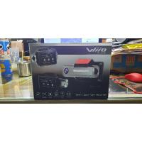 ราคา Wiio w9 กล้องบันทึกหน้าหลังมี gps tracking (9155169547)