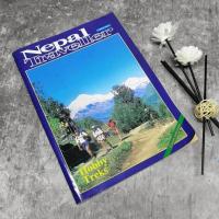 ราคา Nepal Travellerขายหนังสือ (6171560072)