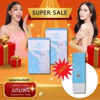 ราคา โฉมใหม่ มีฝาเกลียว เซรั่มรักแร้นางงาม ราคาพิเศษทักด่วนๆ (27064455398)