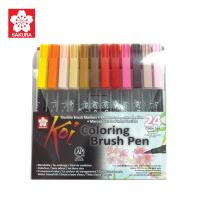 ราคา SAKURA ปากกาพู่กัน โคอิ (Koi Brush Pen) XBR P24 (10918040072)