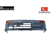ราคา กันชนหน้า Daihatsu Hijet S100 (26161572931)