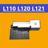 ราคา L110 L120 L121 EPSON Waste Ink Pad กล่องบํารุงรักษา L110 L120 L121 ถังหมึกเสีย L110 L120 L121 (41570616169)
