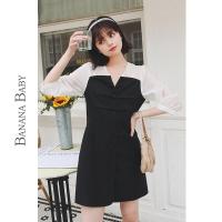 ราคา BANANA BABY Dress สไตล์ฝรั่งเศสใหม่ ดีไซน์กระโปรงเอวกระบอก (42571941171)