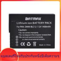 ราคา โรงงานขายส่ง DMW-BLC12 แบตเตอรี่สำหรับ Panasonic Lumix FZ1000 FZ200 G5 G6 GH2 แบตเตอรี่กล้อง (40774260349)