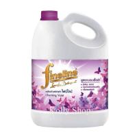 ราคา FINELINE ไฟน์ไลน์ น้ำยาซักผ้า กลิ่น Charming Violet 3000 มล. ( 1 แกลลอน) (7473706917)