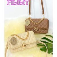 ราคา Pimmy กระเป๋าแบรนด์แท้ สีครีม (2953054678)