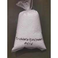 ราคา Granular Chlorine Pool Water Care Granules - 1 Kg (46401223639)