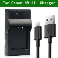 ราคา NB-11L NB-11LH Digital Camera Battery Charger For Canon IXUS 127 132 135 140 145 150 155 160 165 170 175 180 185 190 125 (28121199108)