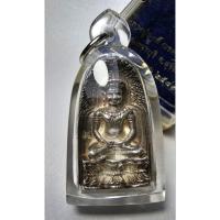 ราคา พระรอดจอมสุรินทร์ ปี2541เนื้อเงิน ตอกโค๊ตหน้าหลังโค๊ต80 หลวงปู่หงษ์ พรหมปัญโญ สุสานทุ่งมน วัดเพชรบุรี (23744351279)