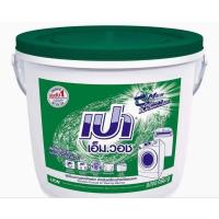 ราคา เปาถัง ขนาด8000กรัม(8กิโล) (21184291772)