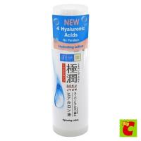 ราคา ฮาดะ Lotion ลาโบะ 170ไฮเดรทติ้ง โลชั่นมล.Hada LaboHydrating 170ml. (21672373415)