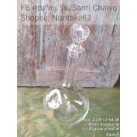 ราคา ขวดแก้วใสงานเก่าวินเทจ งานเป่า ฝาจุกเป็นแก้ว ขวดมีขนาดสูง 28 cm มีคราบและรอยขีดข่วน สินค้ามือสองจากตู้ญี่ปุ่น (29041006862)