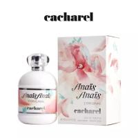 ราคา น้ำหอม ผู้หญิง Cacharel Anais Anais L’Original EDT 100 ml. ของแท้ 100% (10933823912)