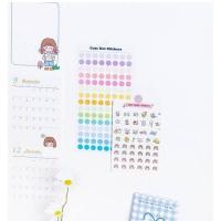 ราคา ปฏิทิน ( ปี 2021 )1 ชุด ลายน่ารักๆ มินิมอล (4362618850)