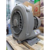 ราคา RING BLOWER NORVAX พัดลมโบลเวอร์ NVT-220 BD4104 / 3HP / 50Hz 380V (4265876409)